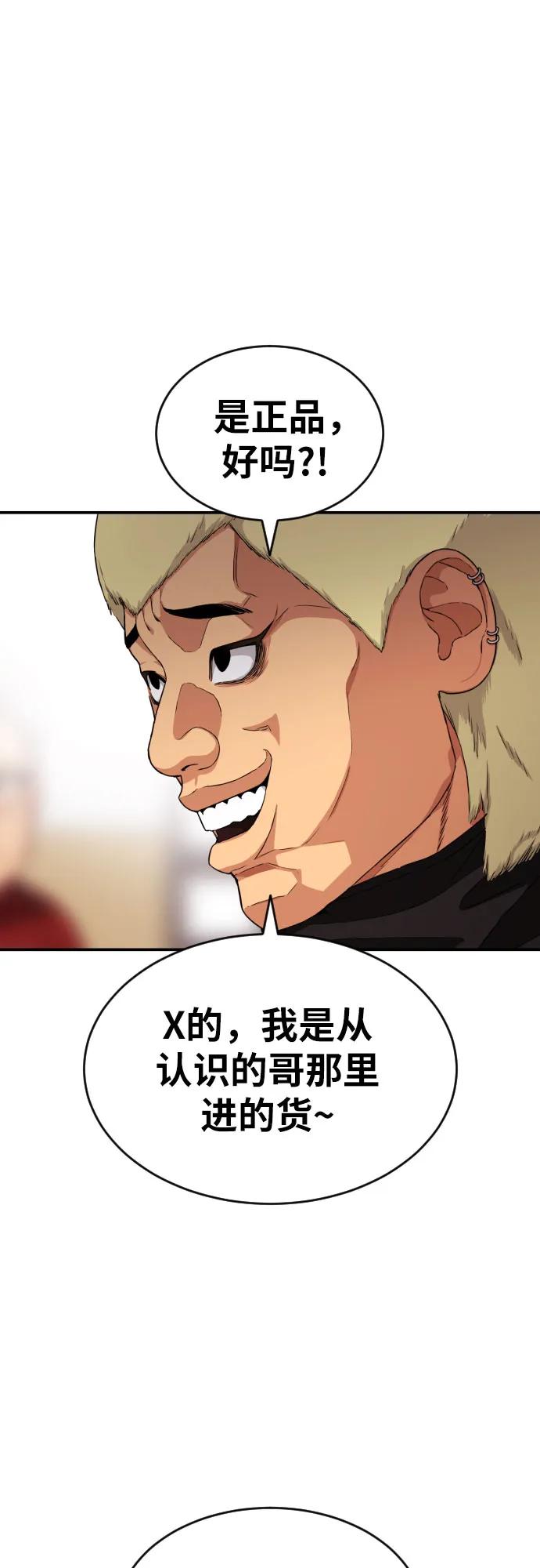 45.jpg
