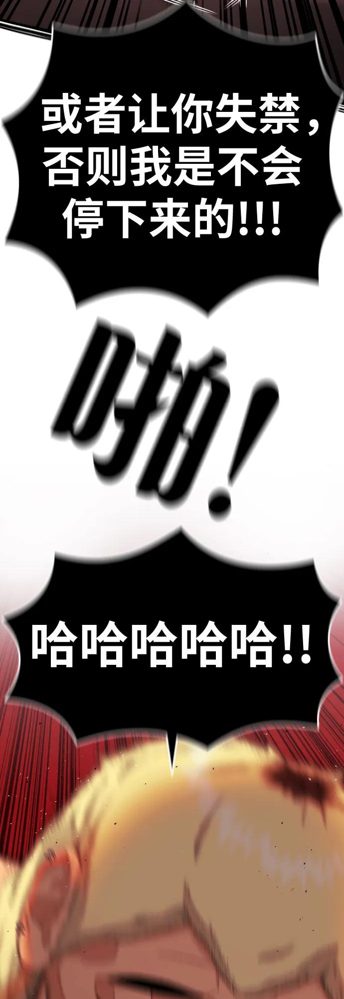 38.jpg