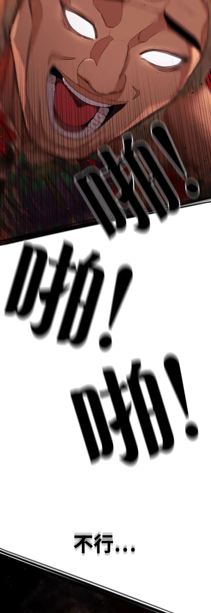 39.jpg