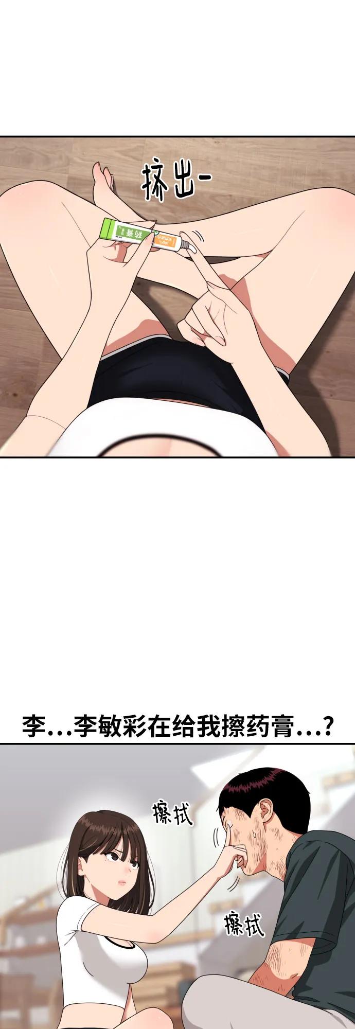 44.jpg