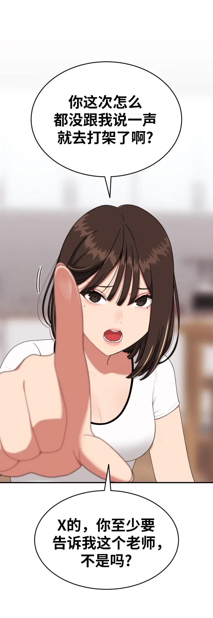 47.jpg
