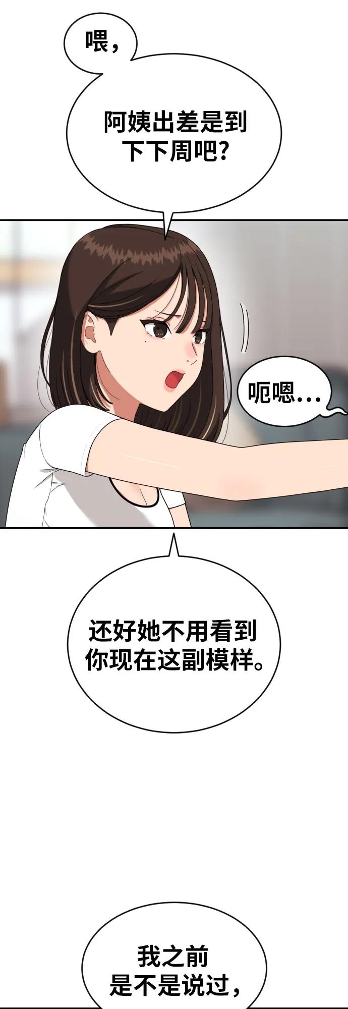 49.jpg