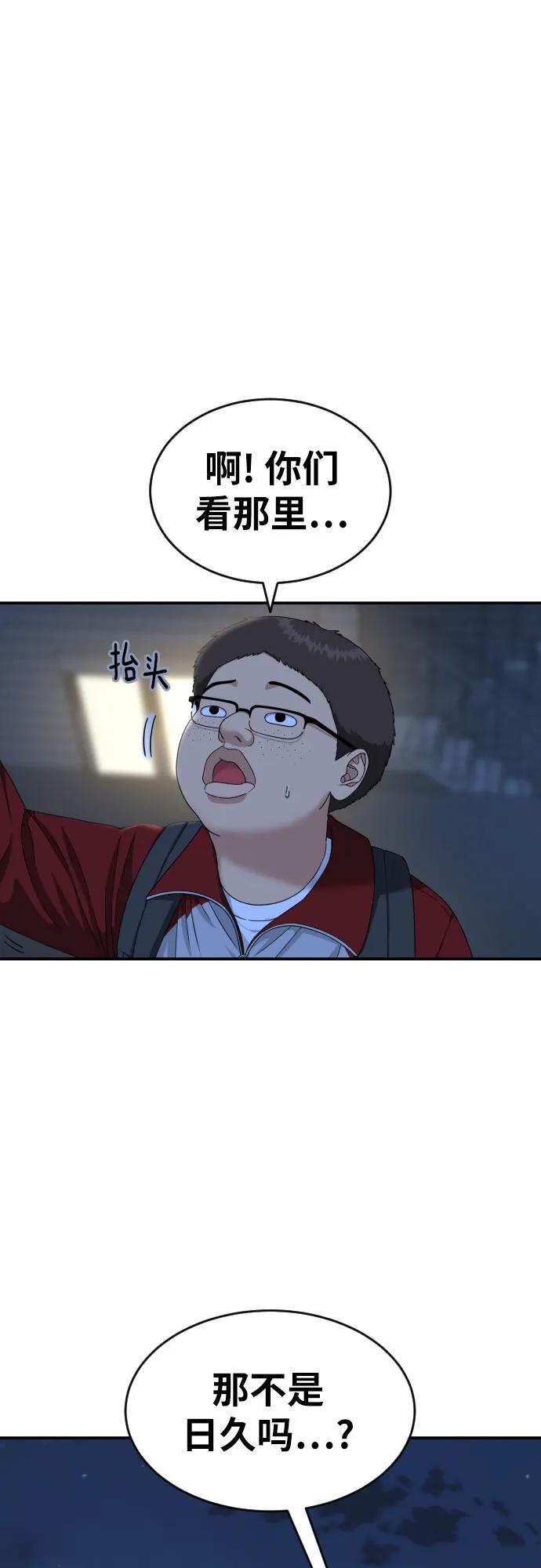 37.jpg
