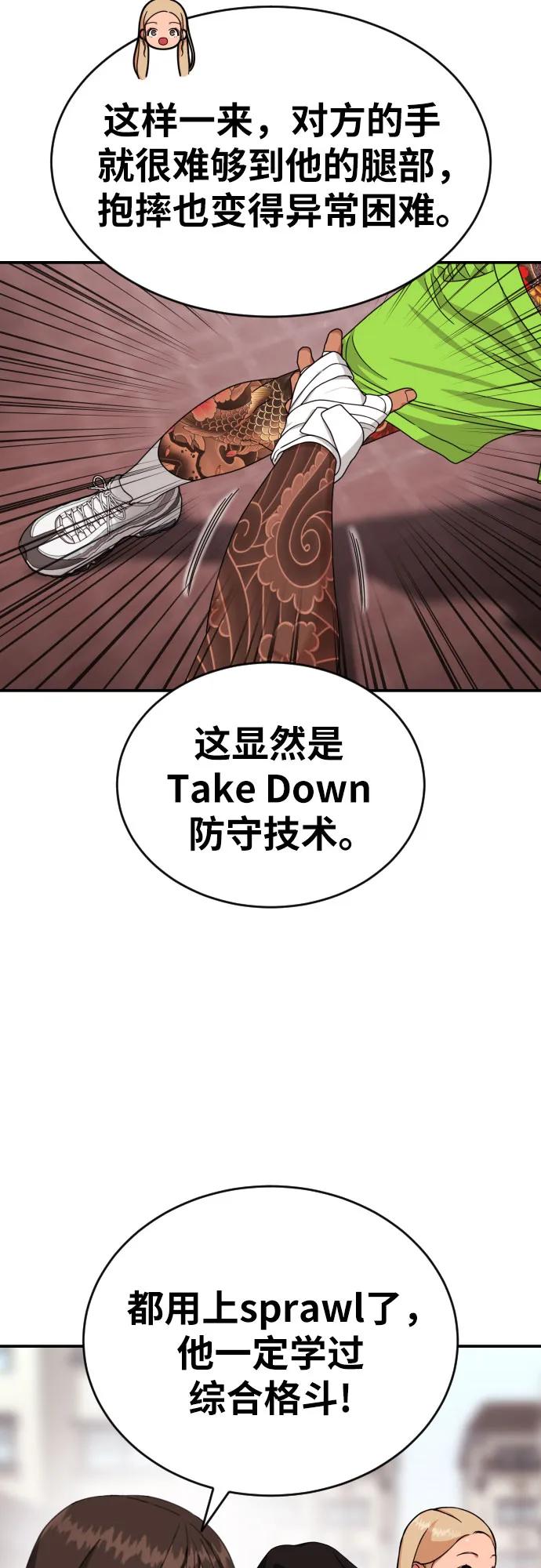 44.jpg