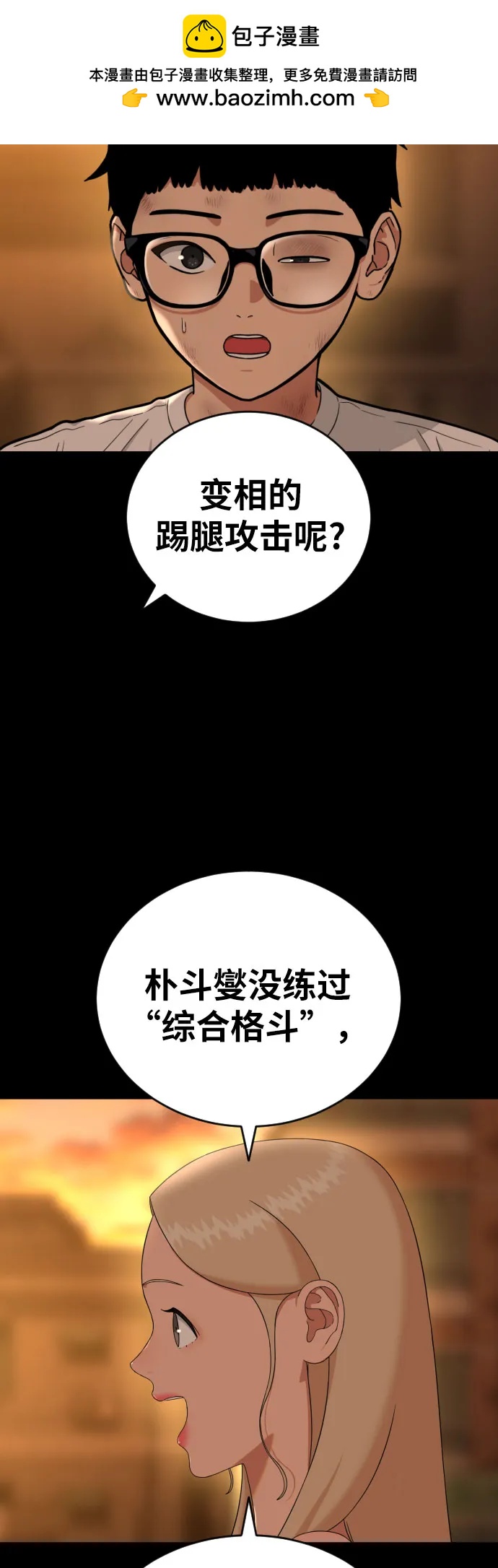 10.jpg