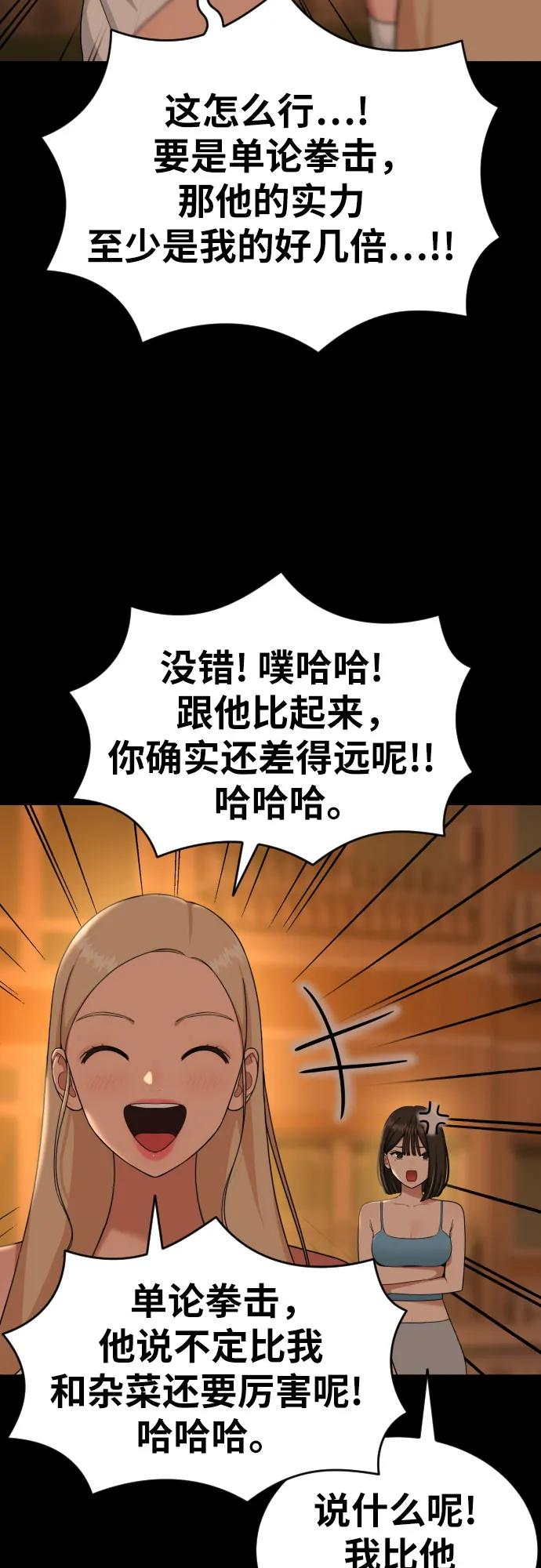 29.jpg