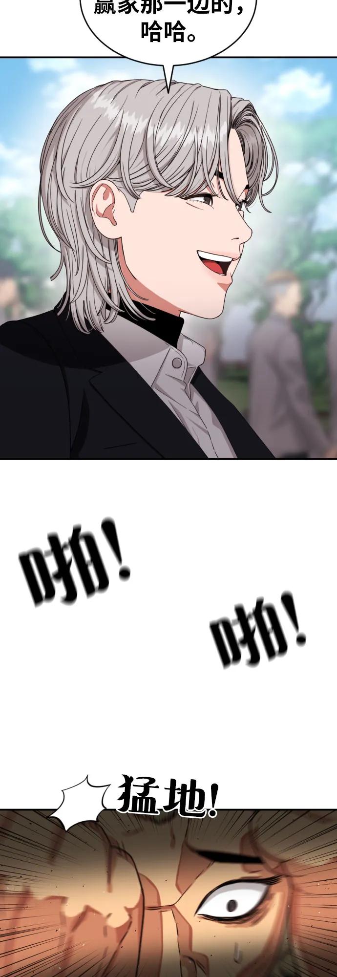 46.jpg