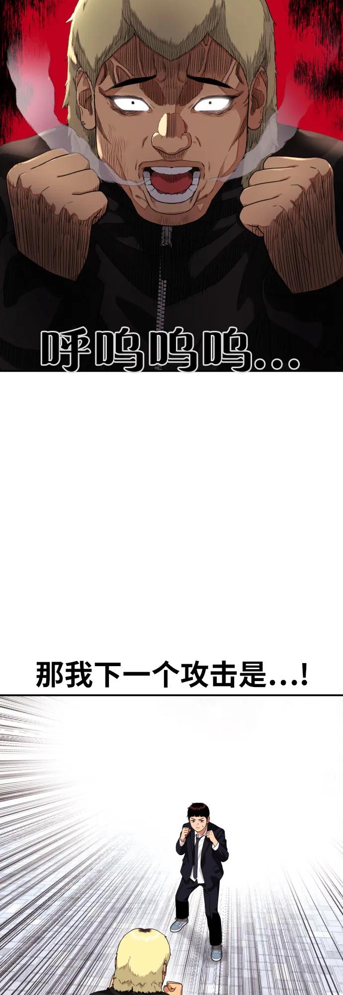 49.jpg