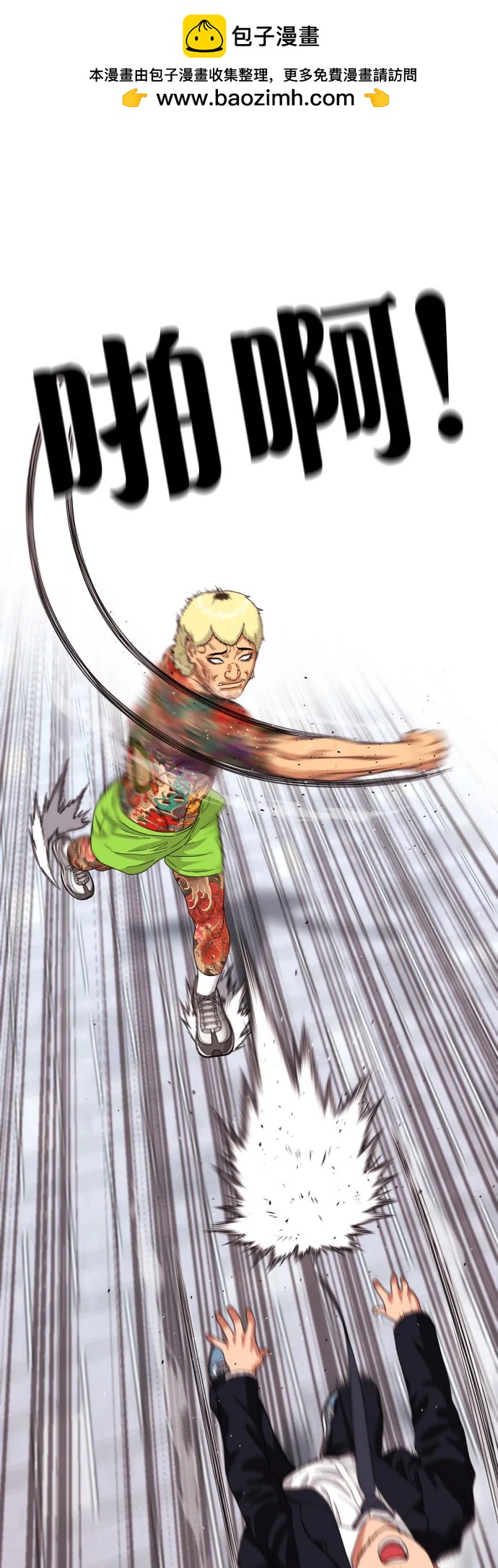 2.jpg