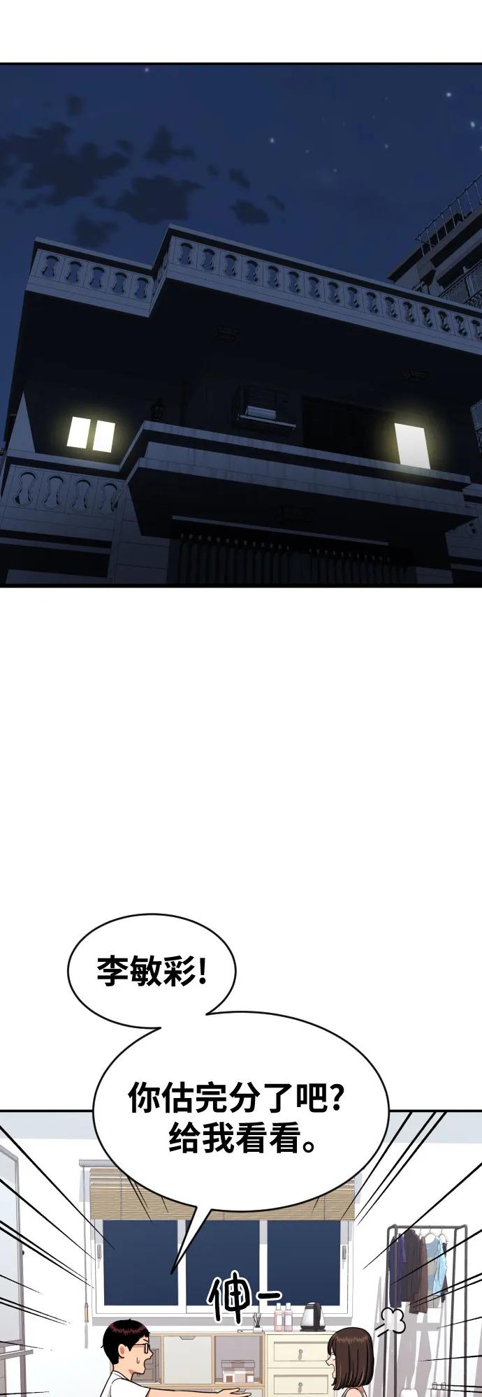 31.jpg