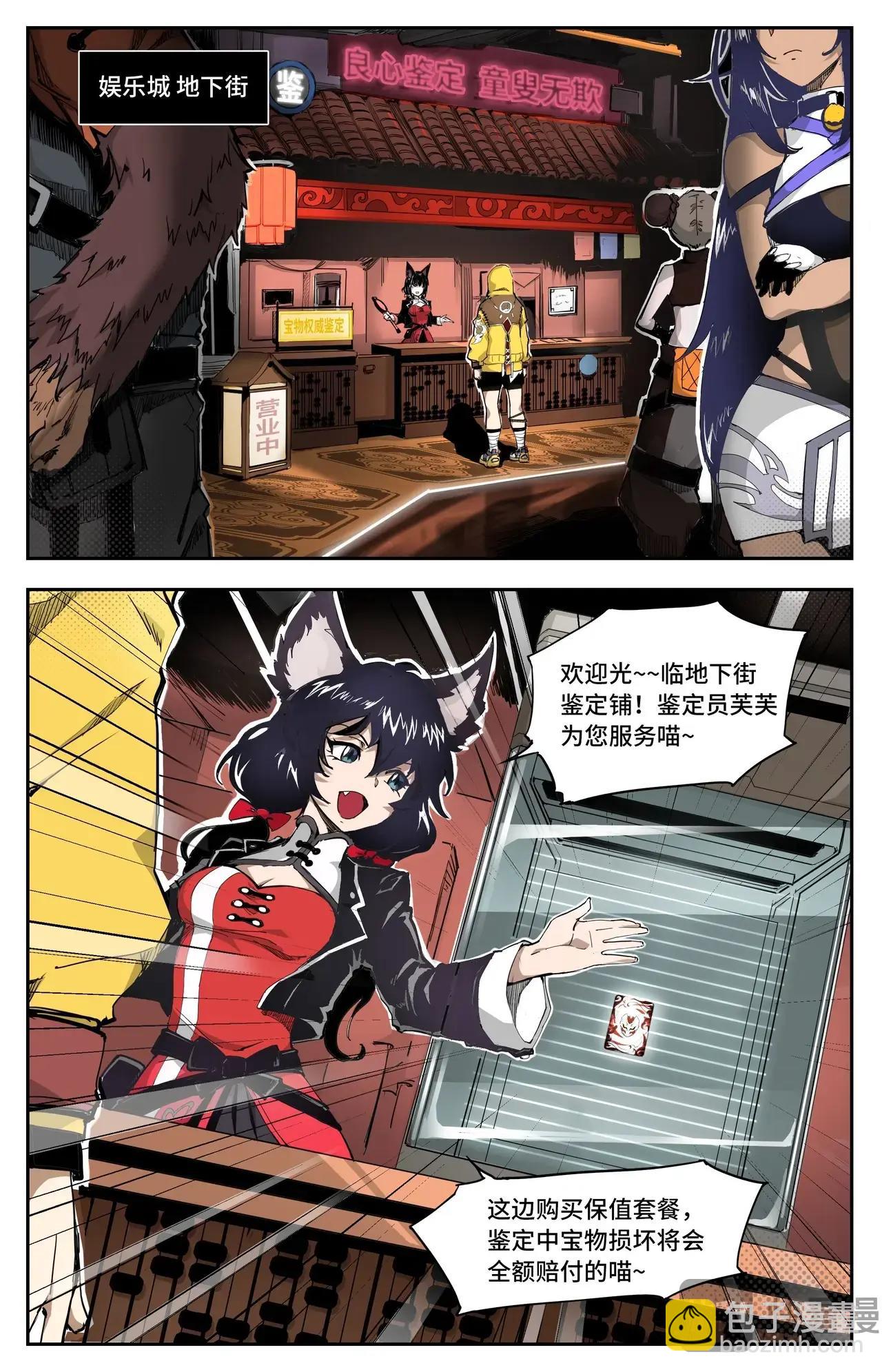 3.jpg