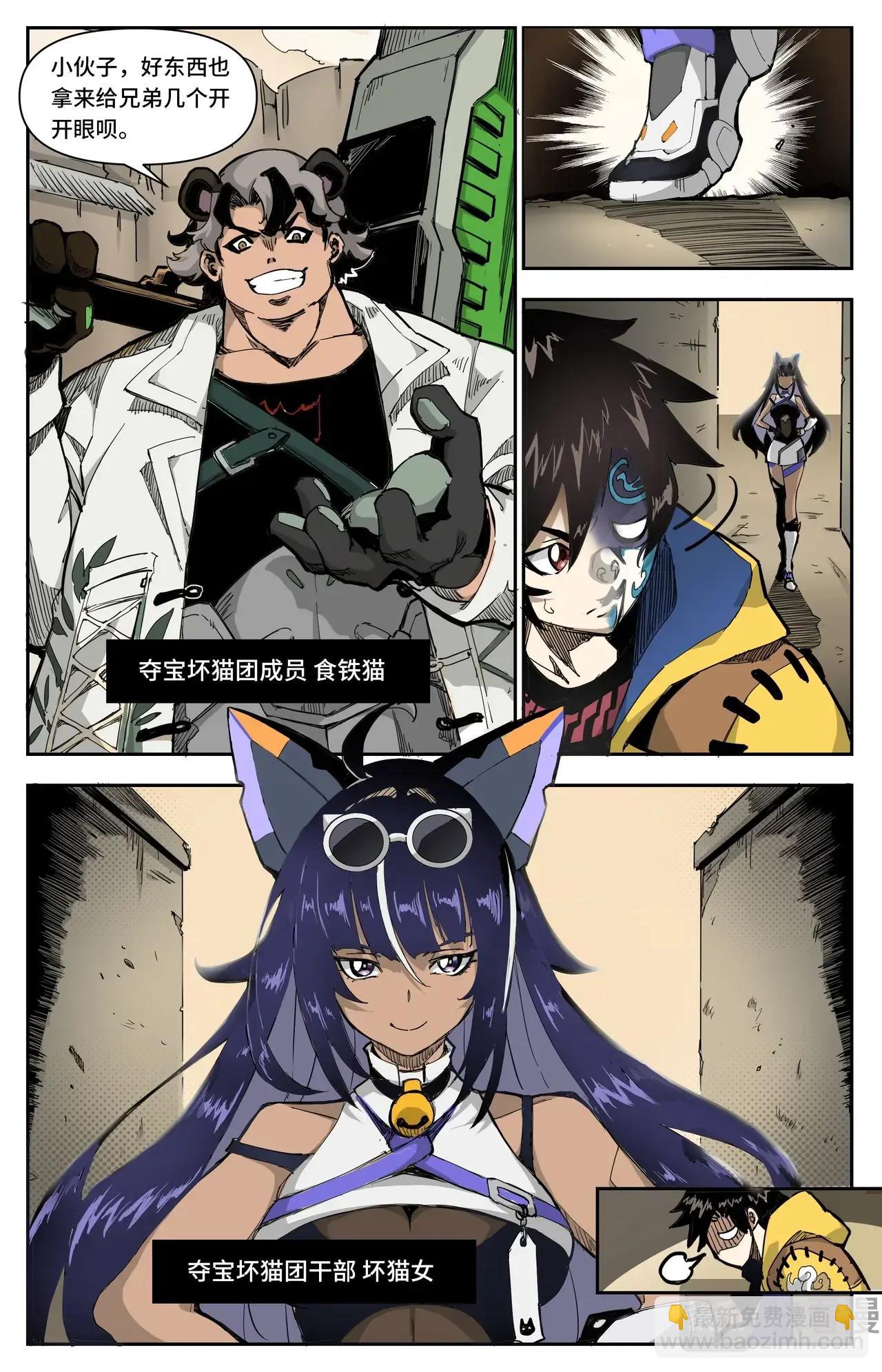 6.jpg