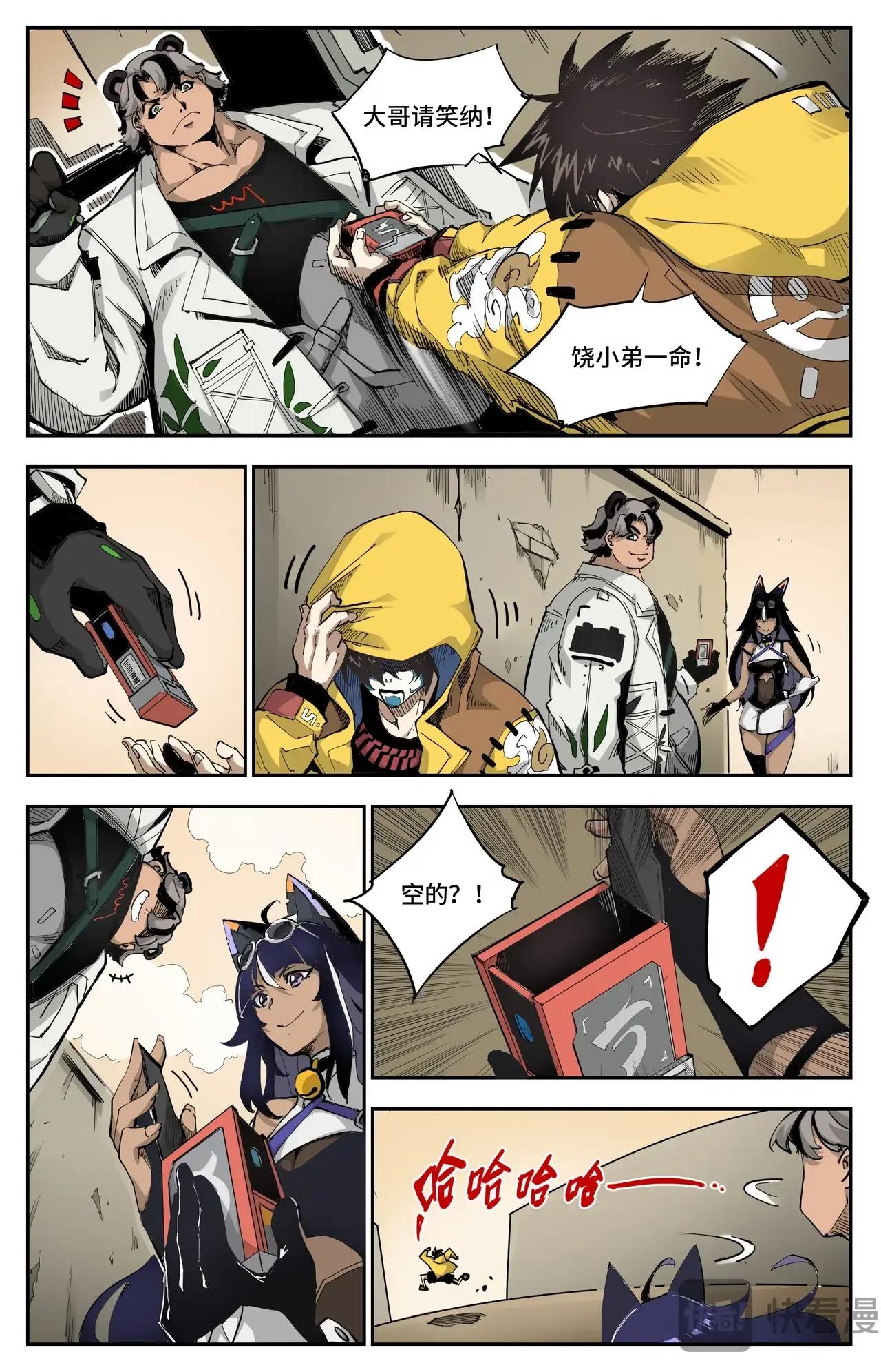 7.jpg