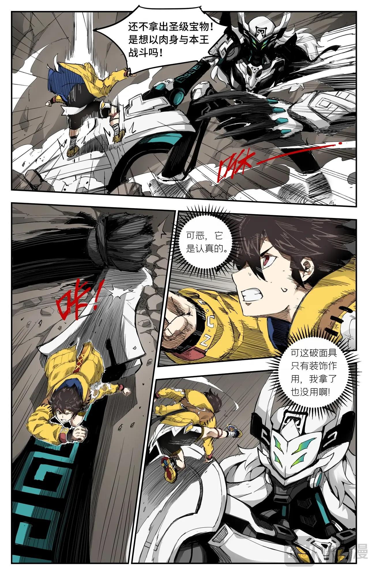5.jpg