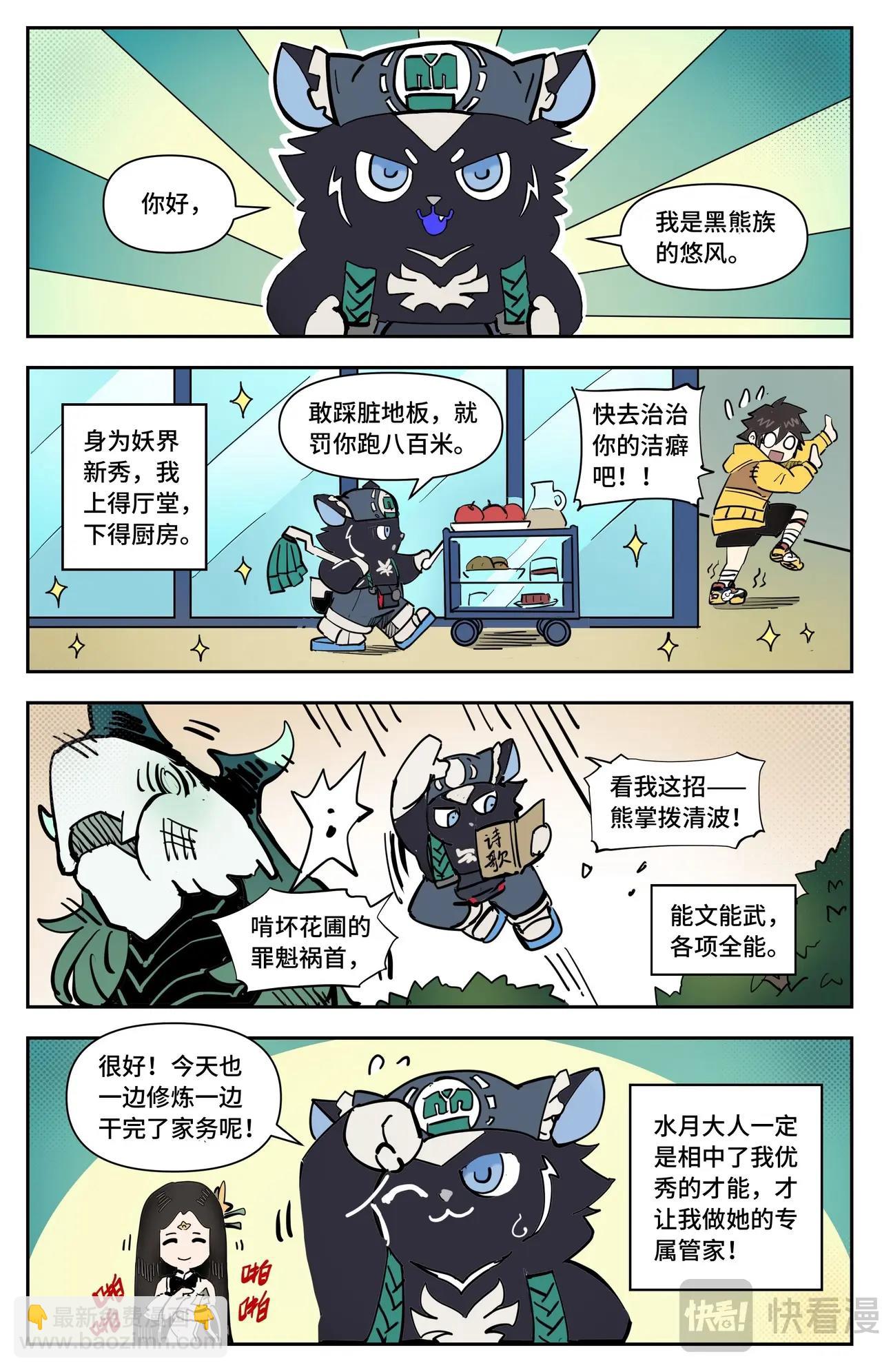 12.jpg
