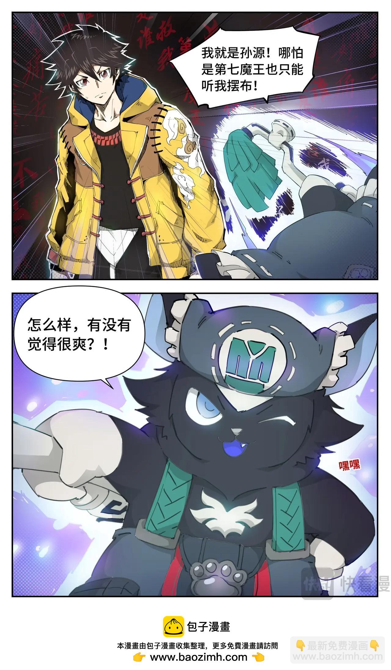 7.jpg