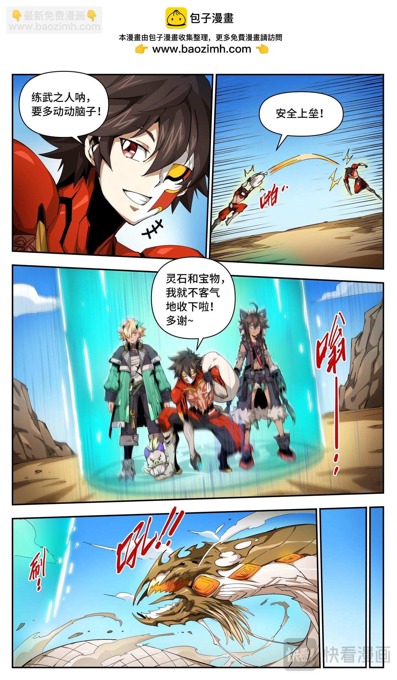 3.jpg