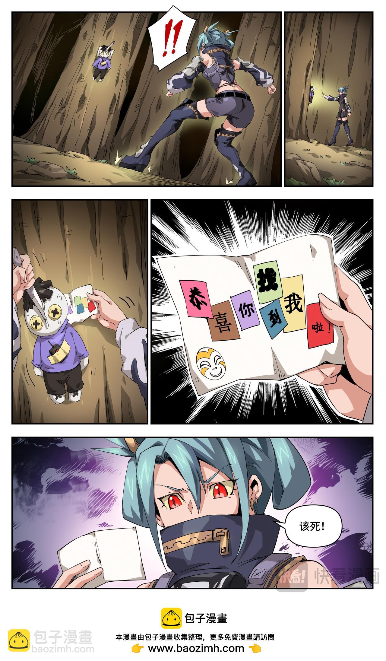5.jpg