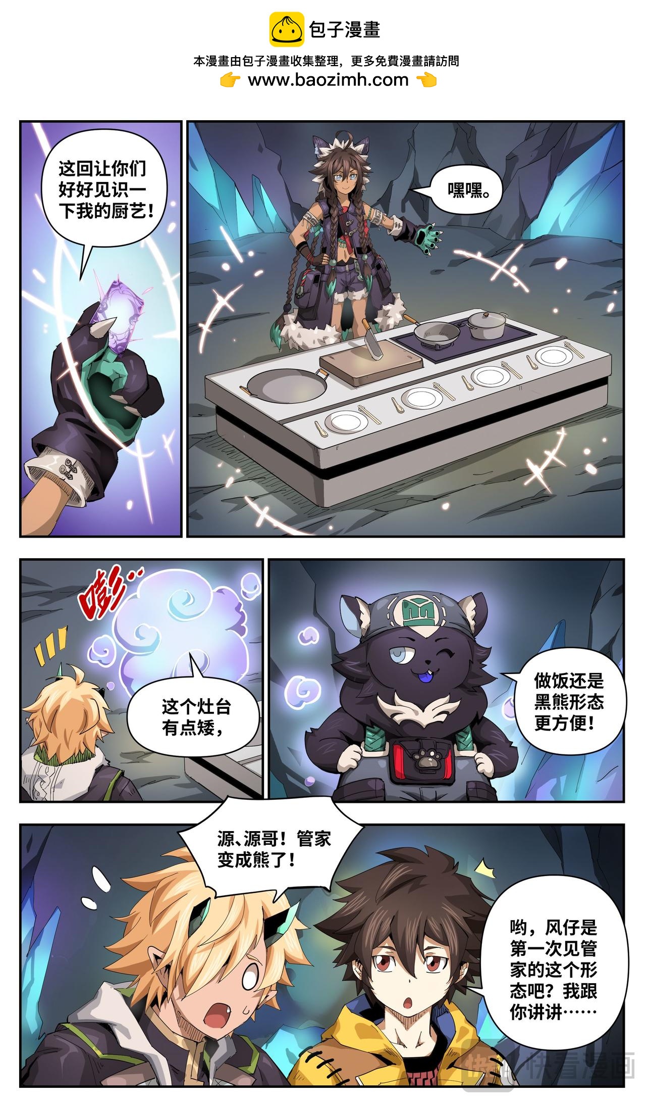 2.jpg