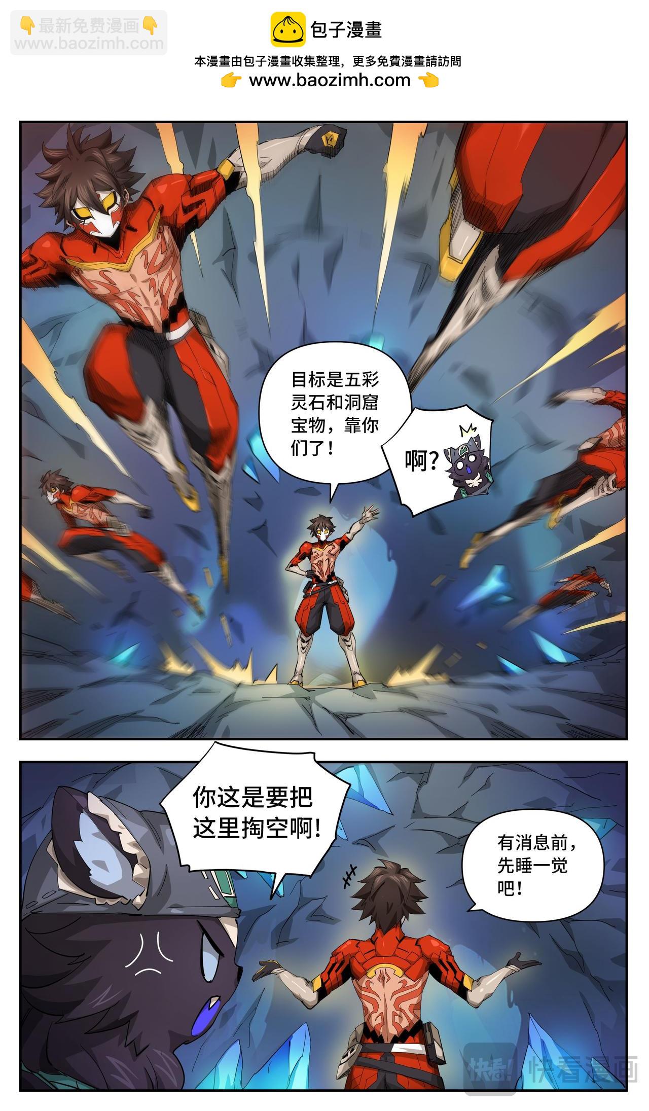 3.jpg