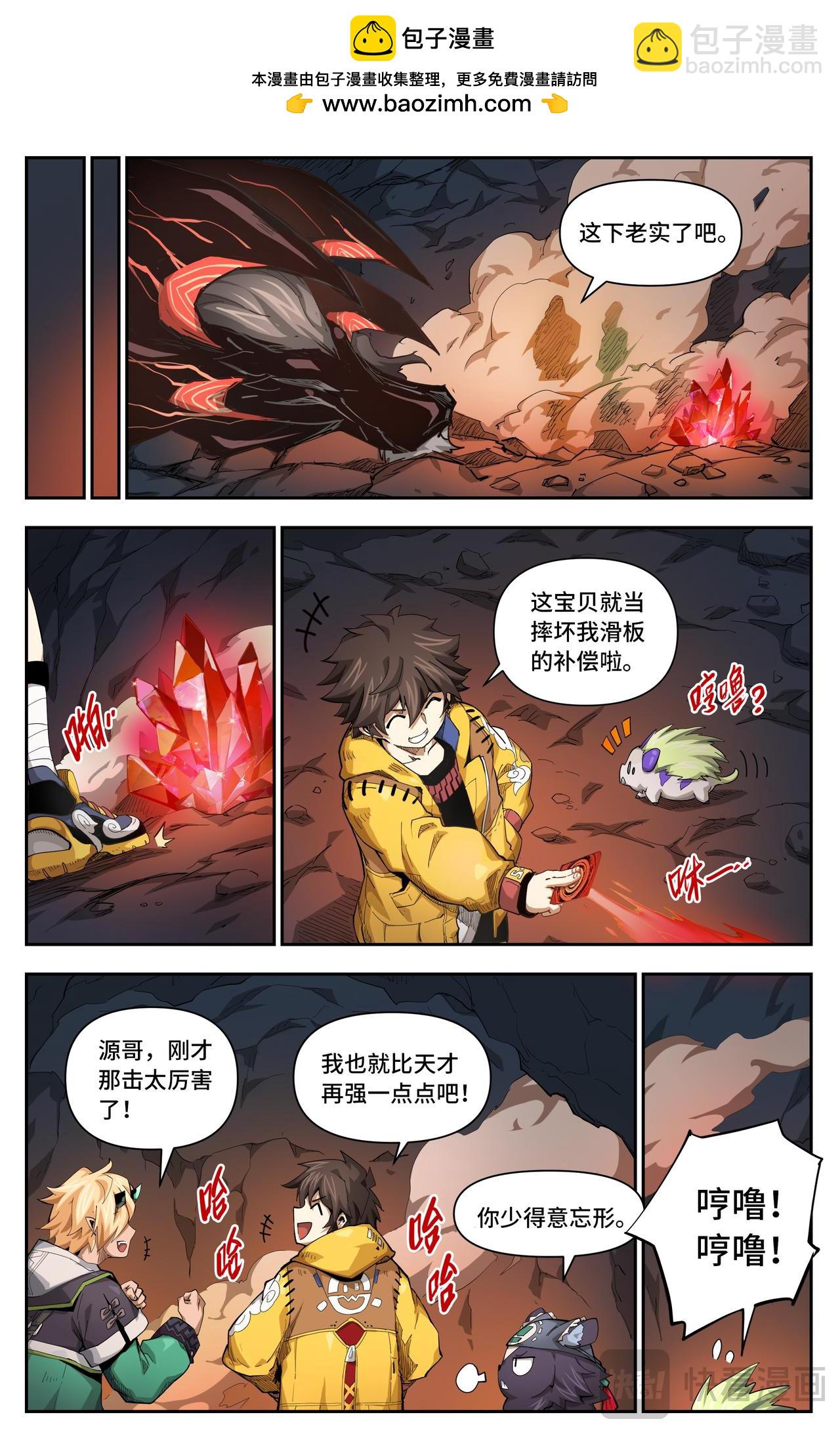 2.jpg