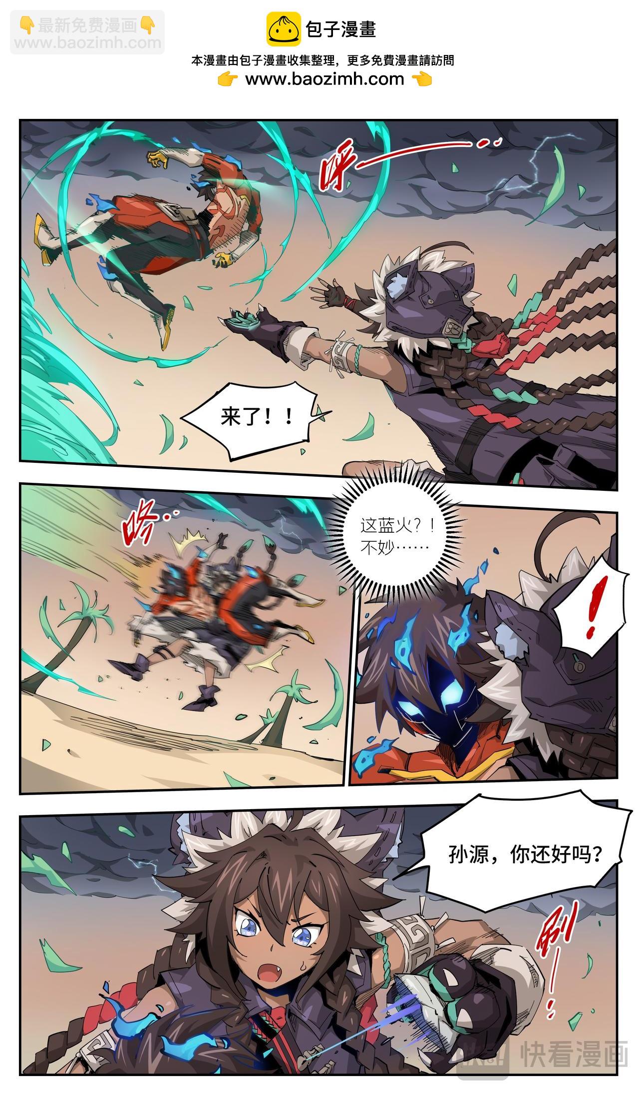 2.jpg