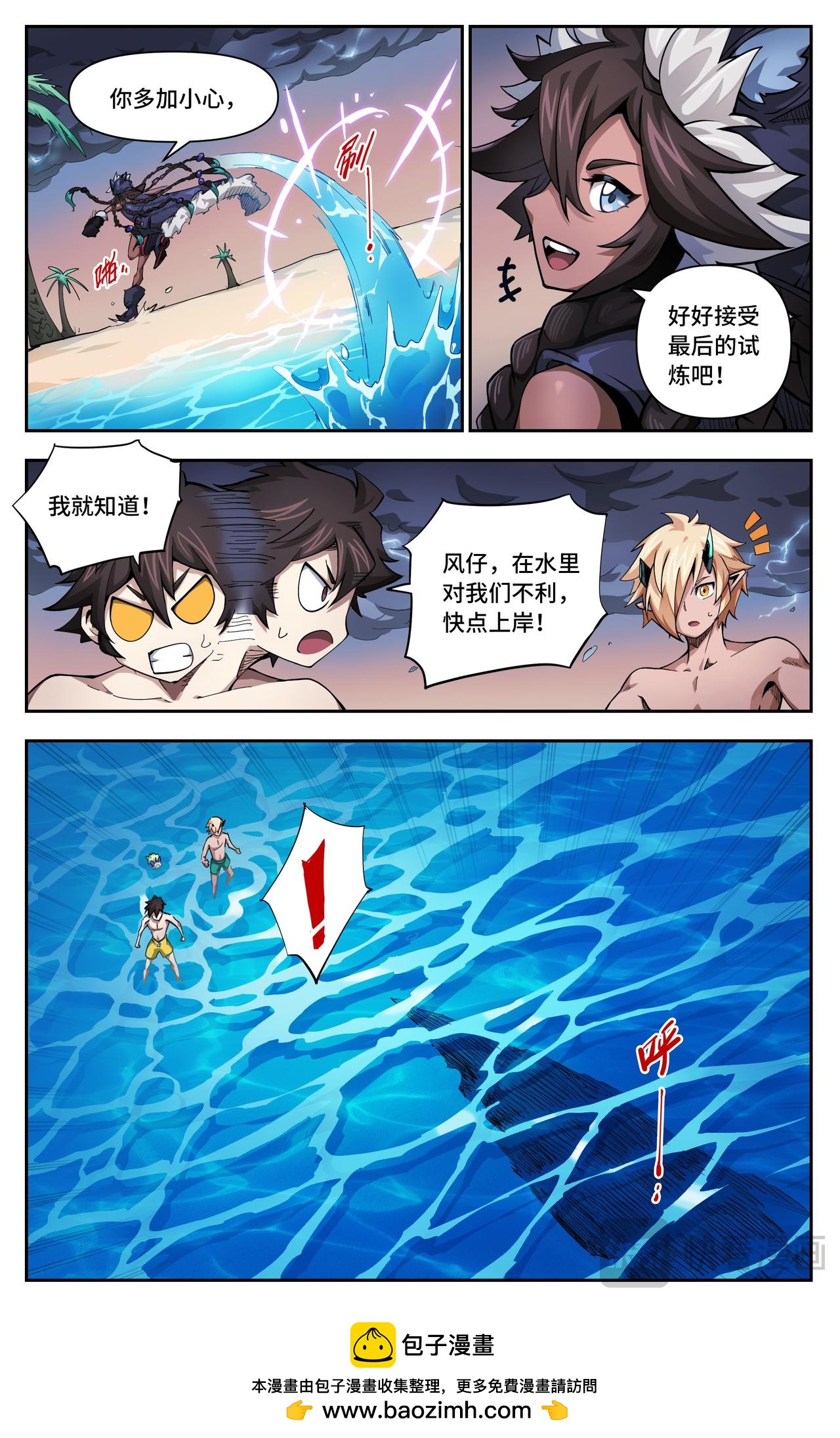 5.jpg
