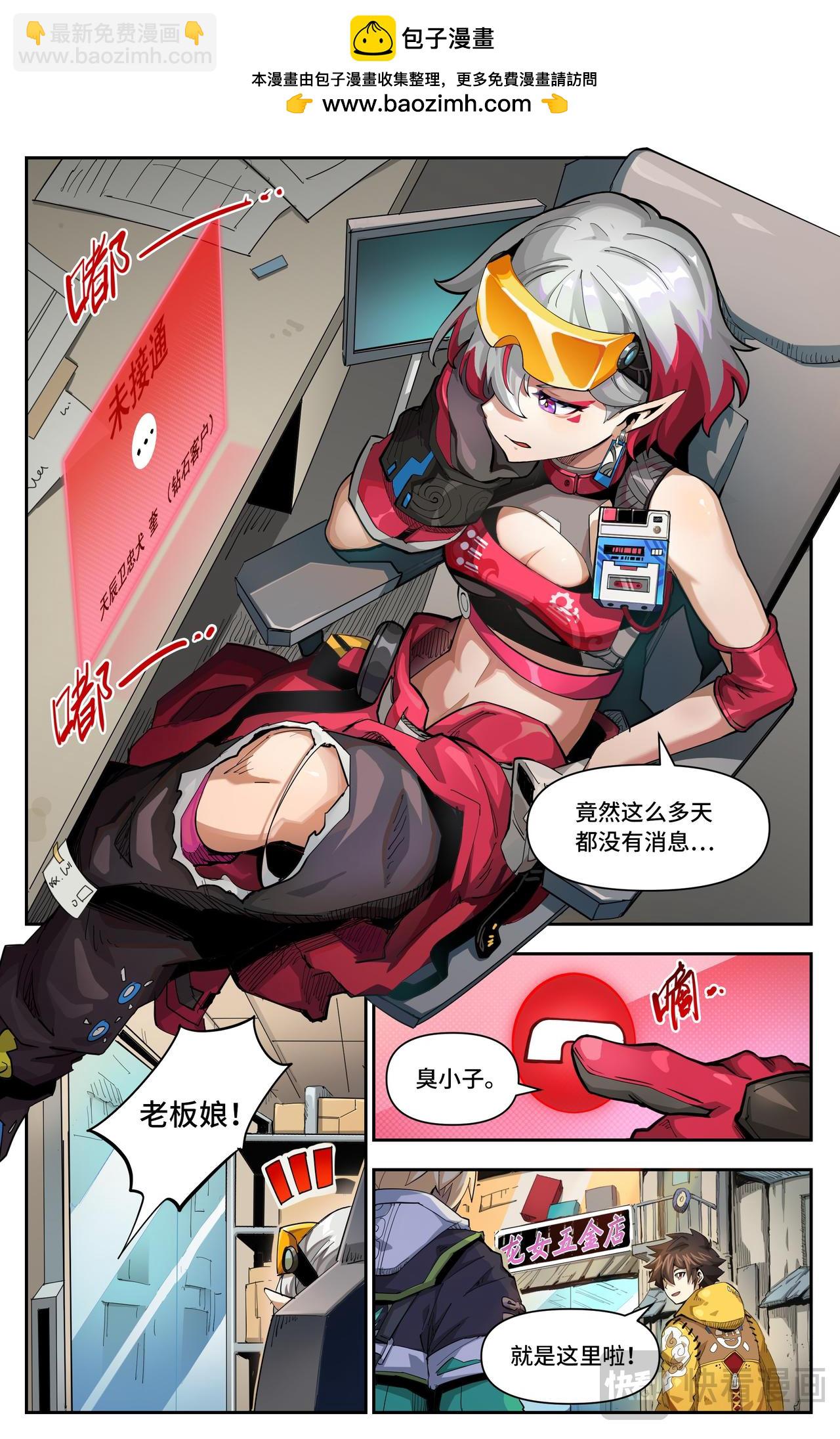 2.jpg