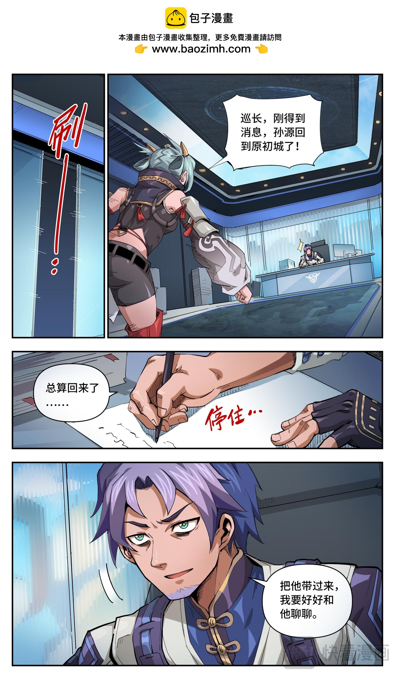 6.jpg