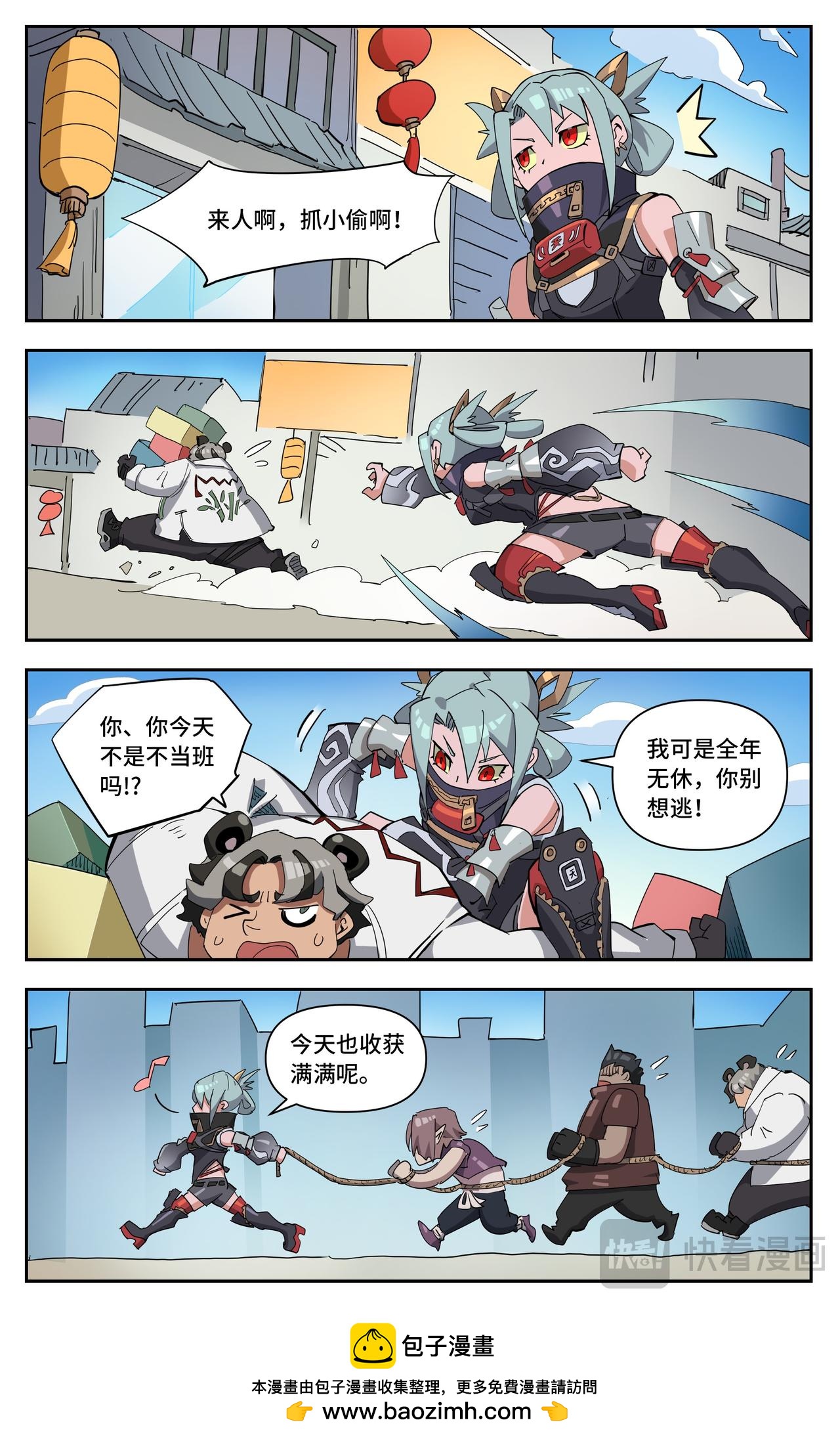 6.jpg