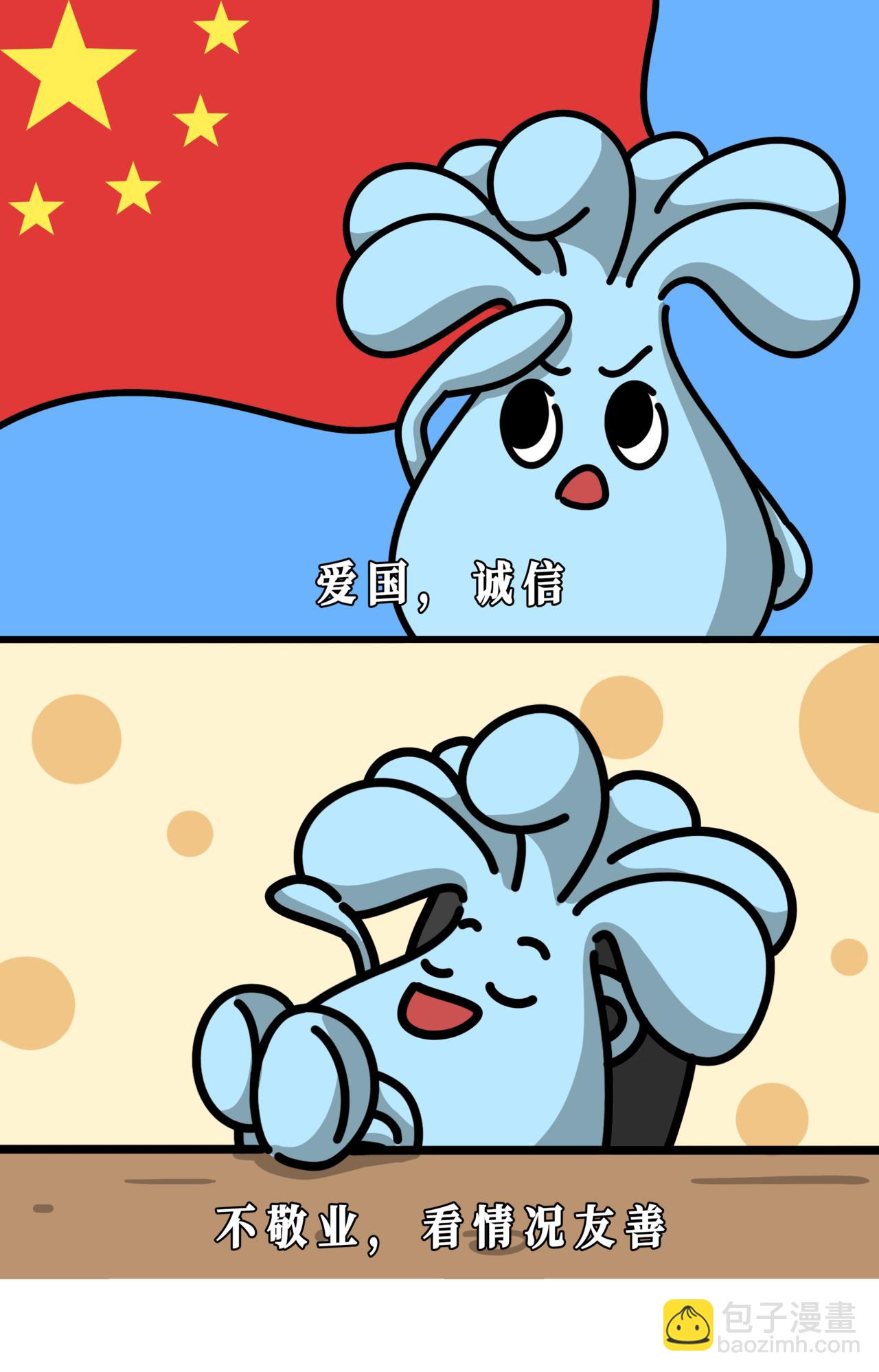 9.jpg