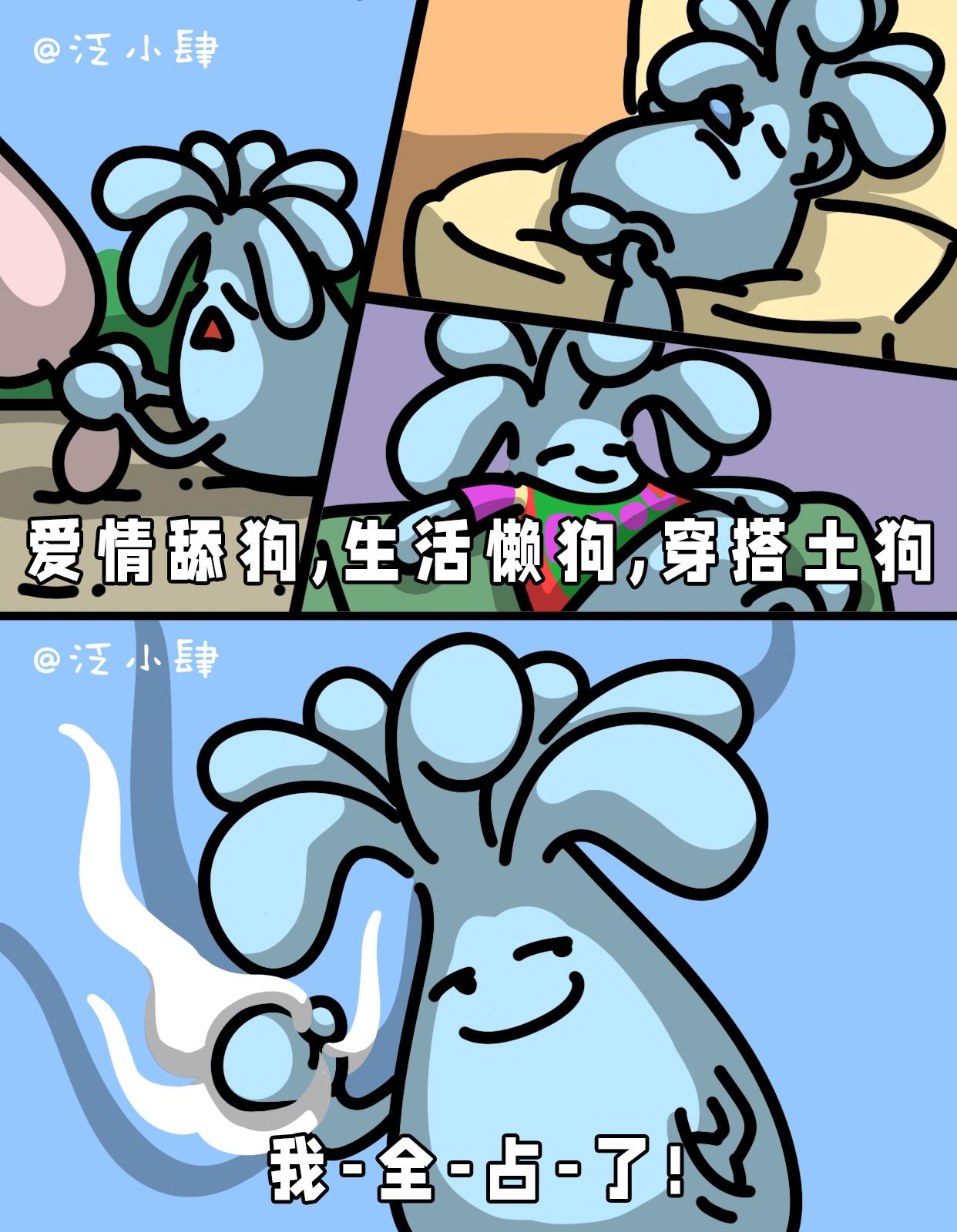 9.jpg