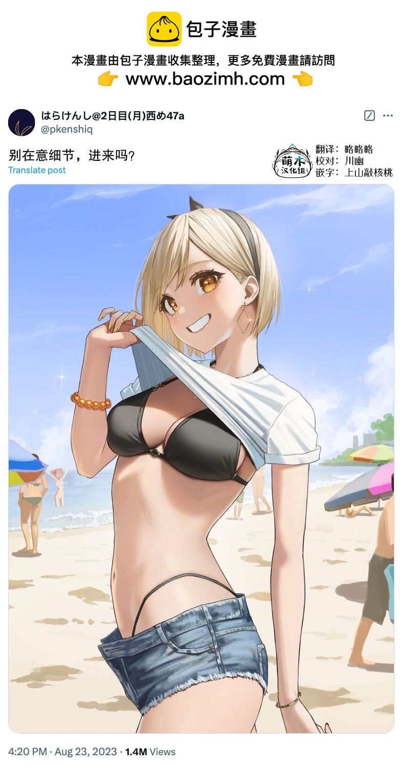 3.jpg