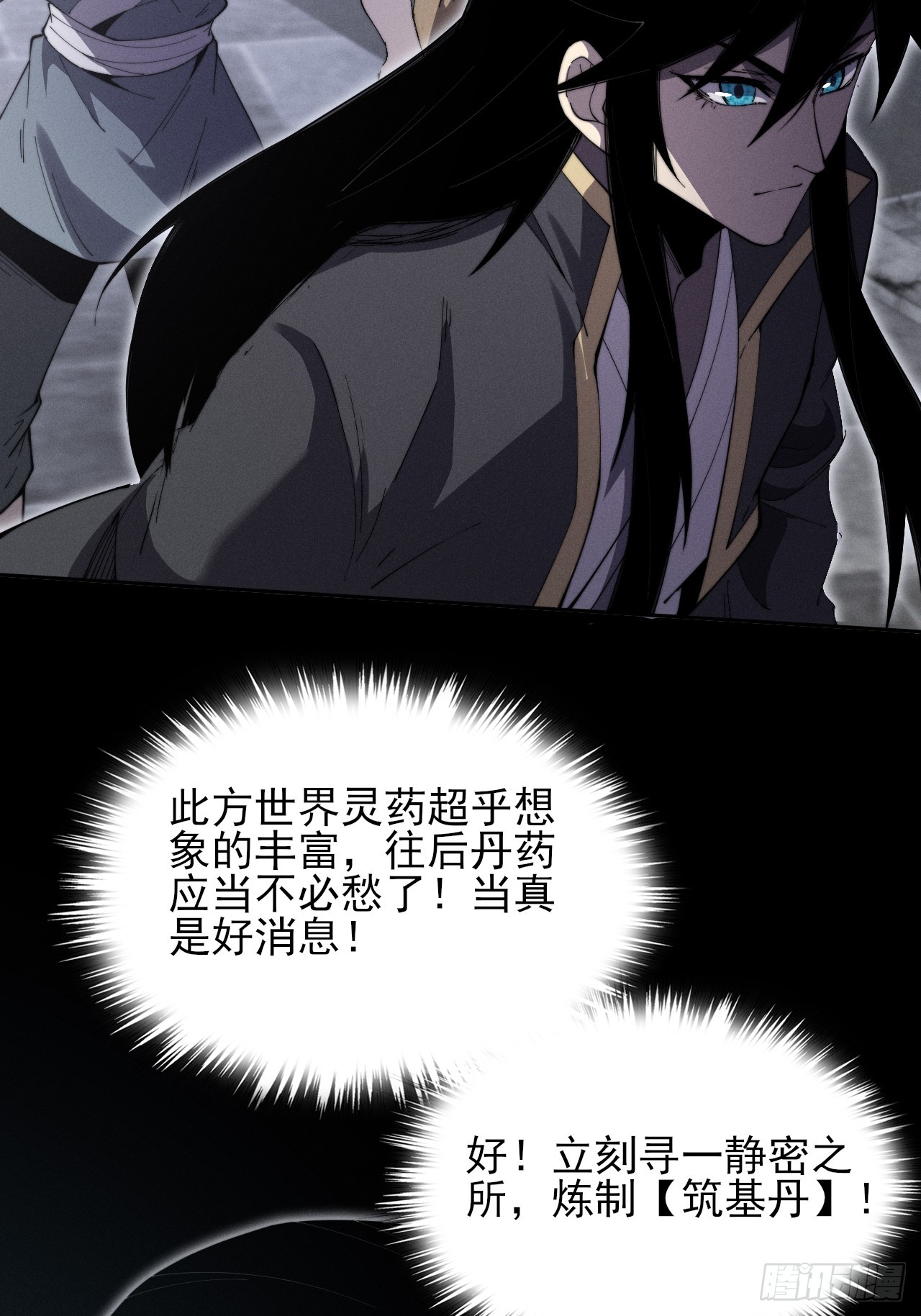 26.jpg