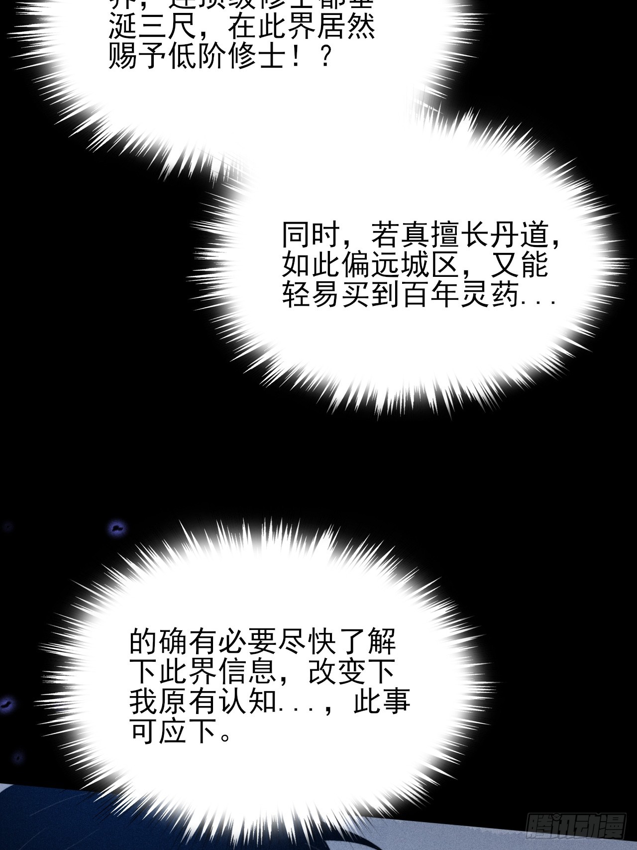19.jpg