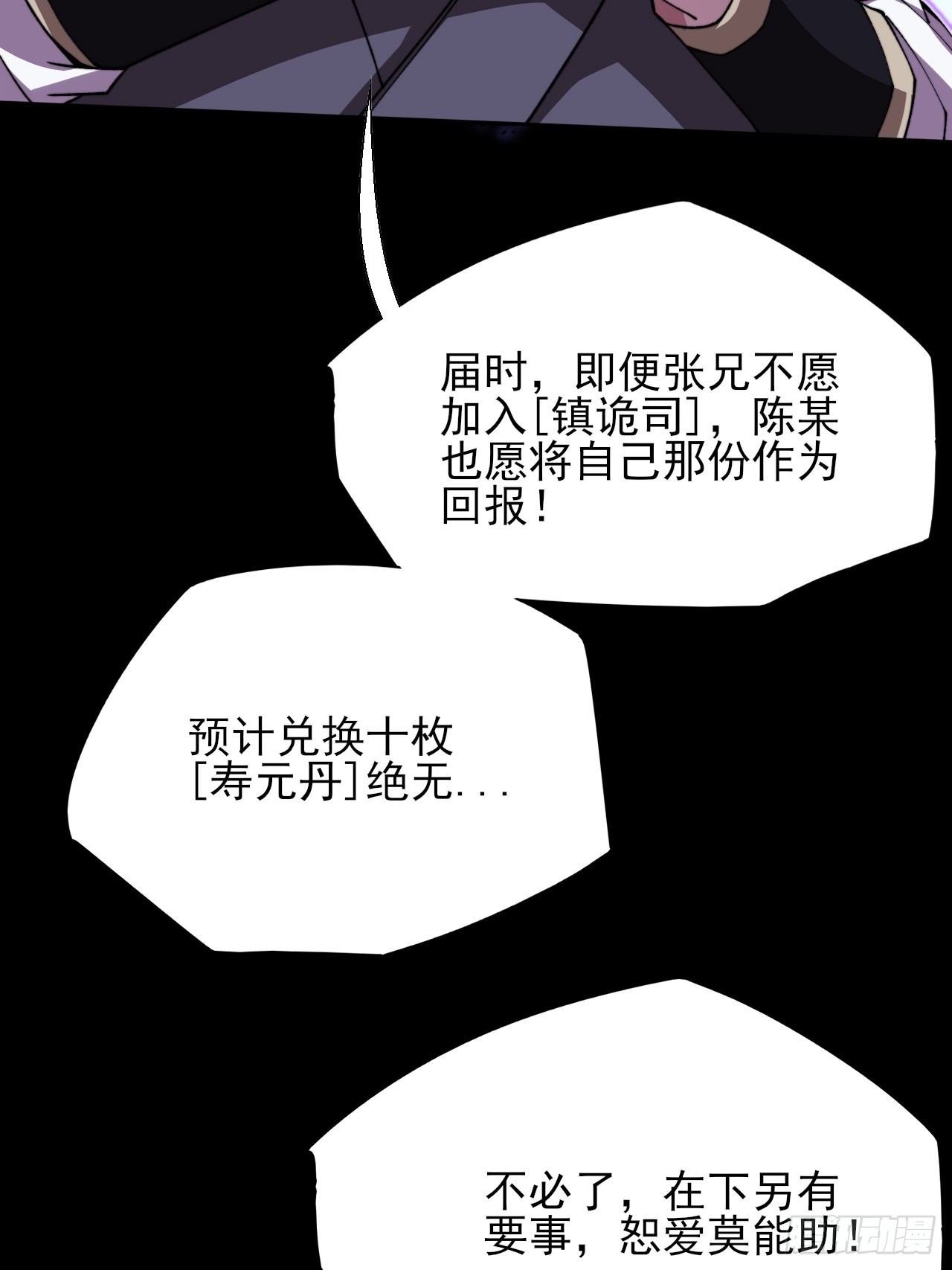 35.jpg