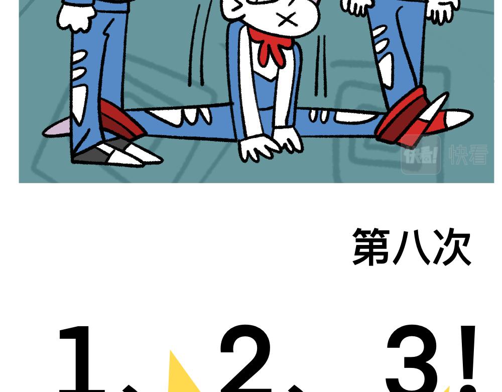 42.jpg