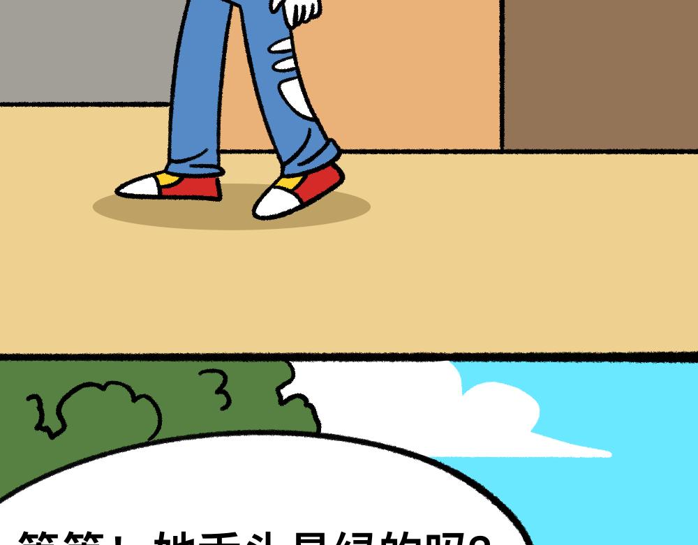 46.jpg
