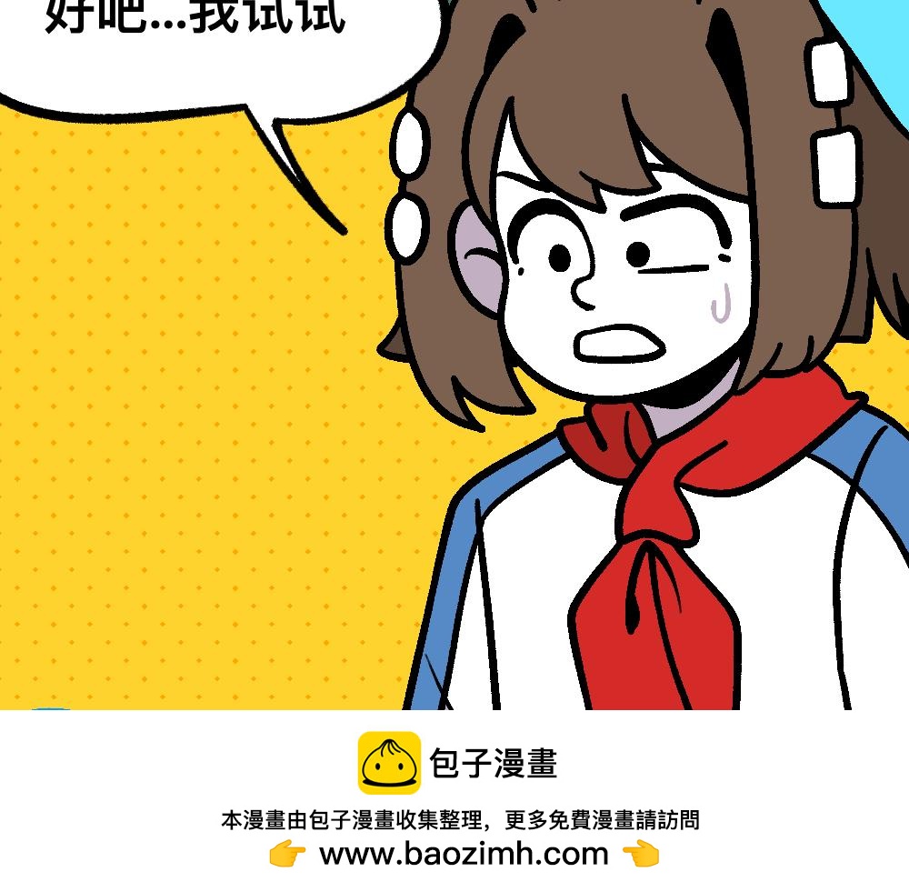 50.jpg