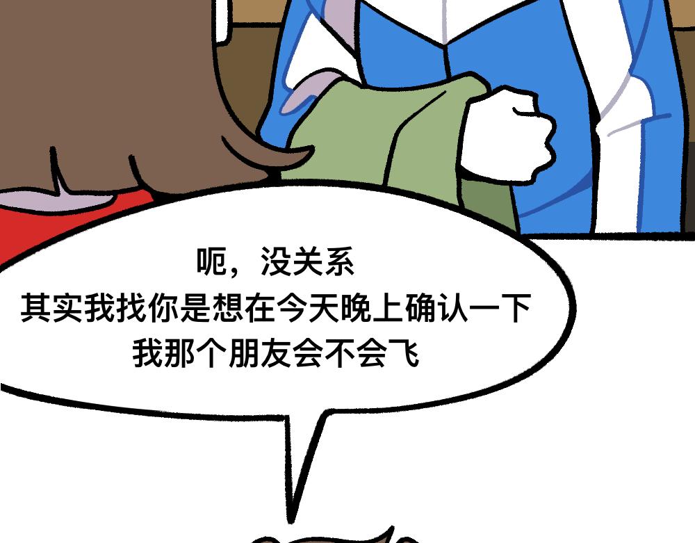 49.jpg