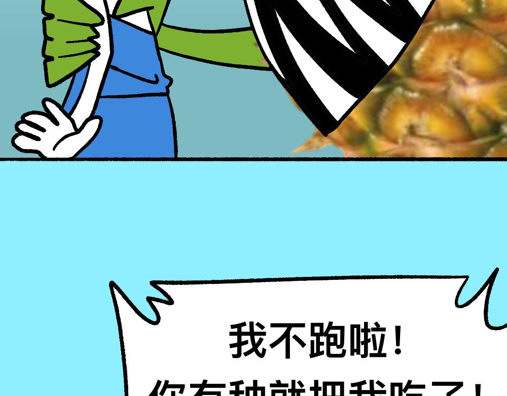 48.jpg