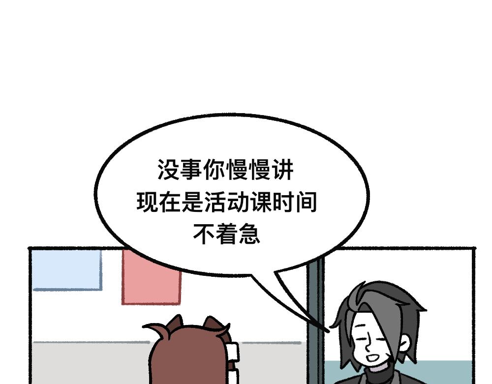 38.jpg