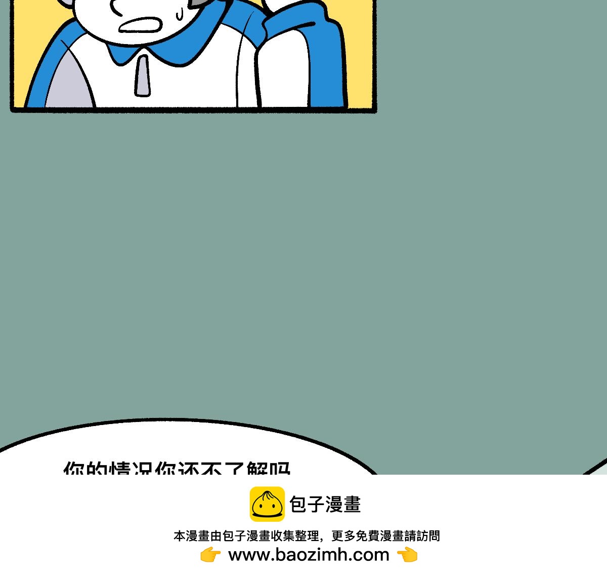 50.jpg