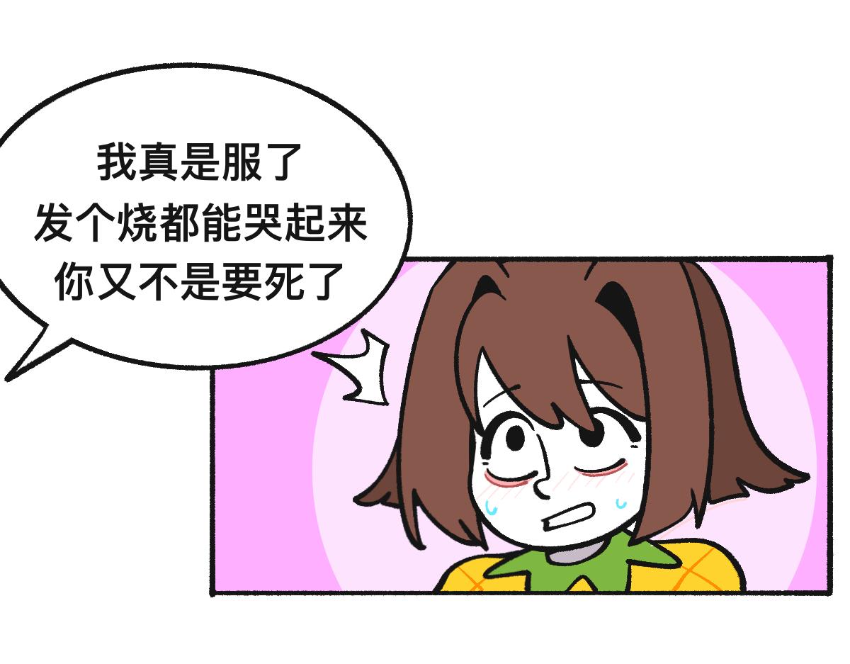 35.jpg