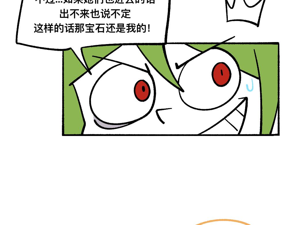 29.jpg