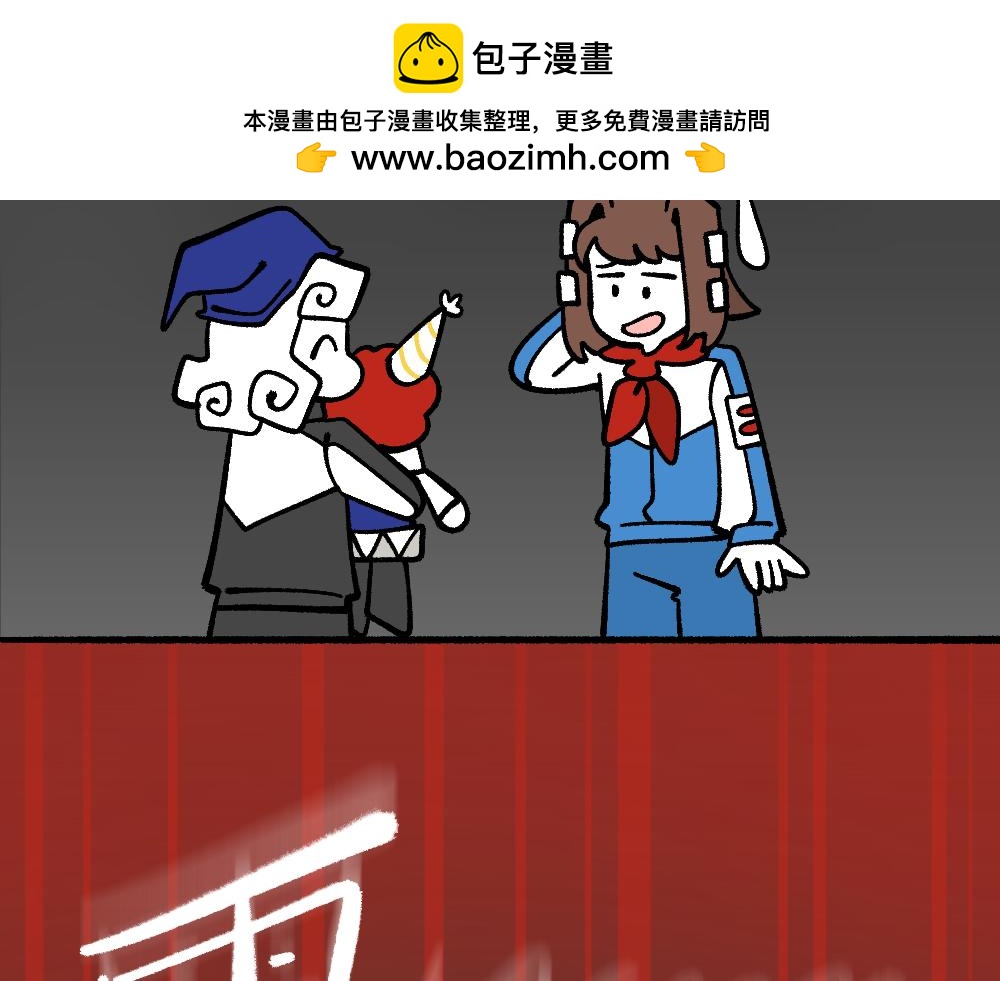 49.jpg