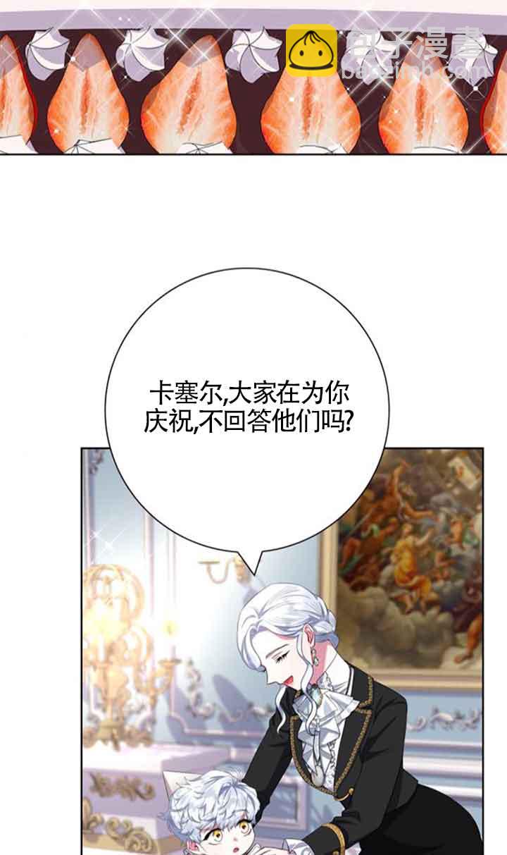 49.jpg