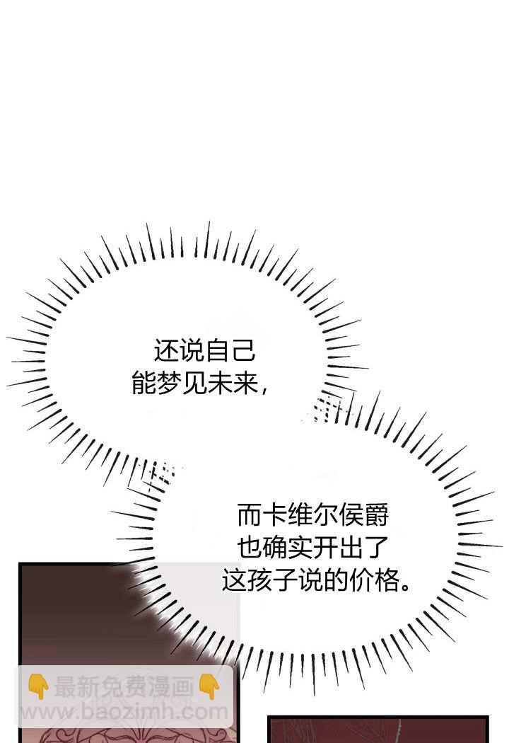 48.jpg