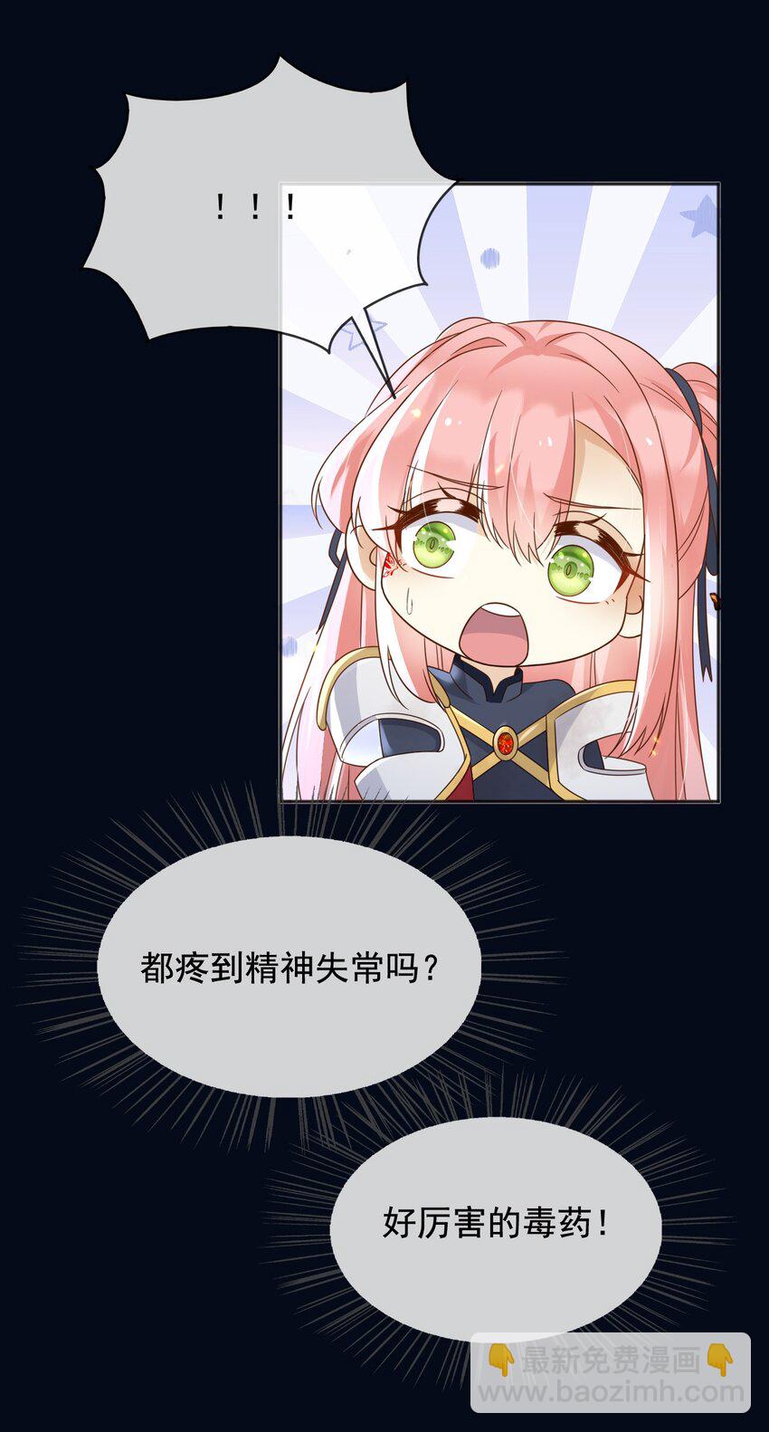 23.jpg