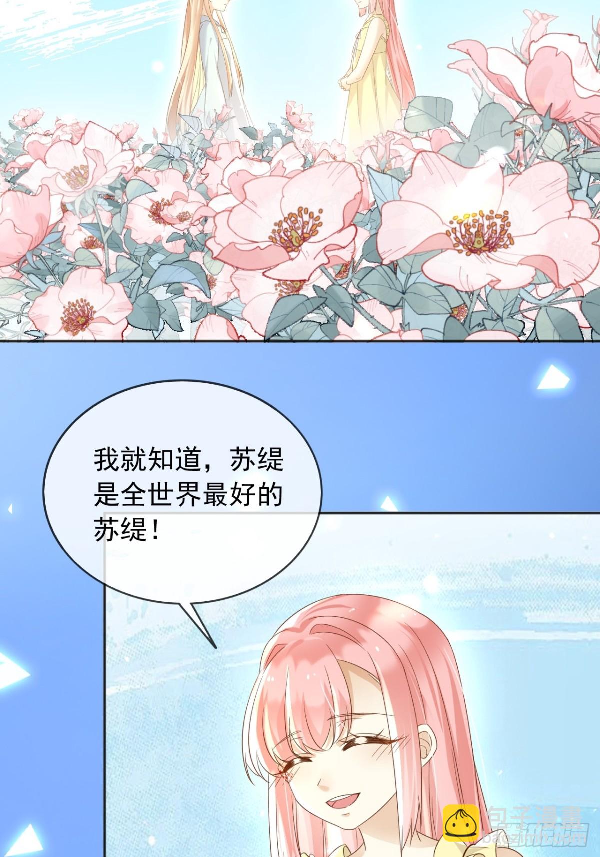 32.jpg